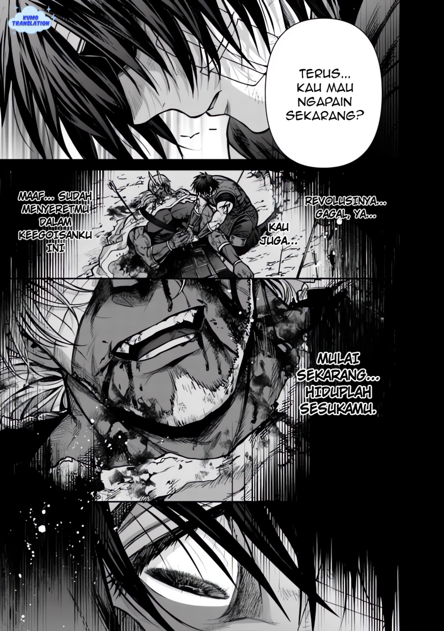 Boroboro no Elf-san wo Shiawase ni Suru Kusuriuri-san chapter 14