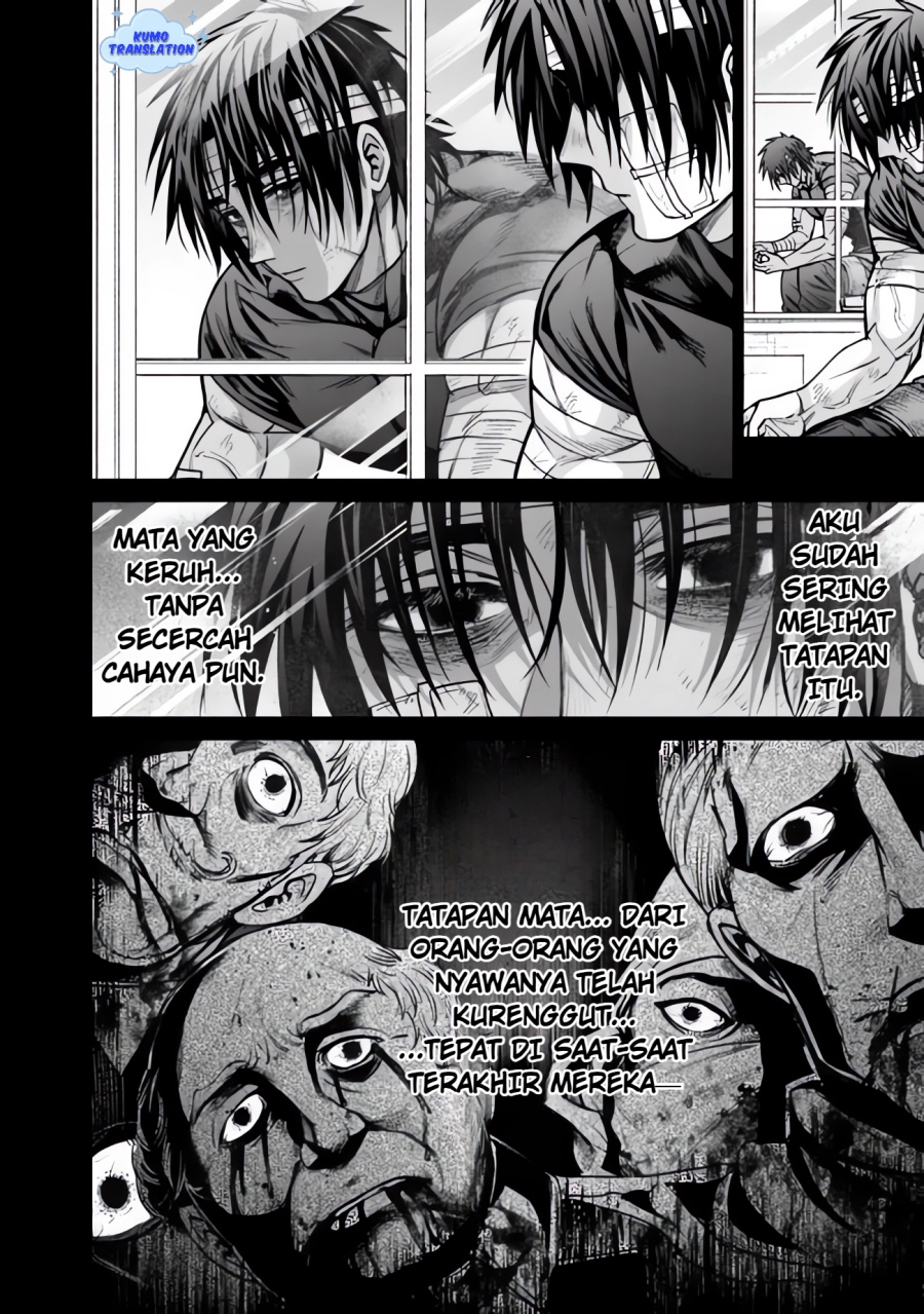 Boroboro no Elf-san wo Shiawase ni Suru Kusuriuri-san chapter 14