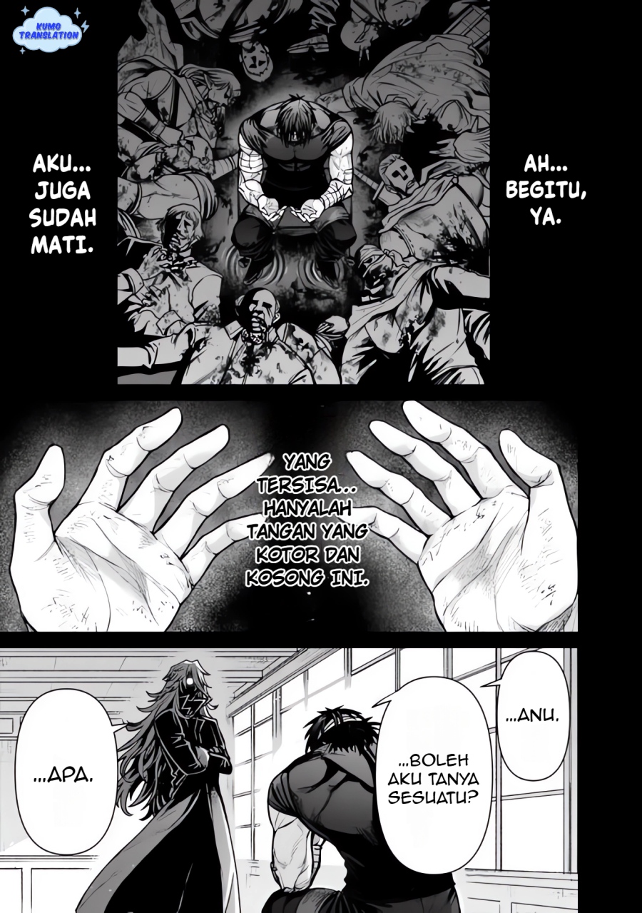 Boroboro no Elf-san wo Shiawase ni Suru Kusuriuri-san chapter 14