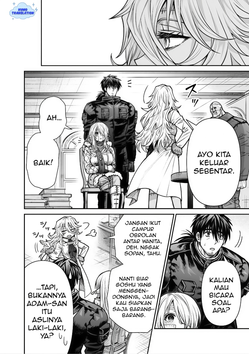 Boroboro no Elf-san wo Shiawase ni Suru Kusuriuri-san chapter 14