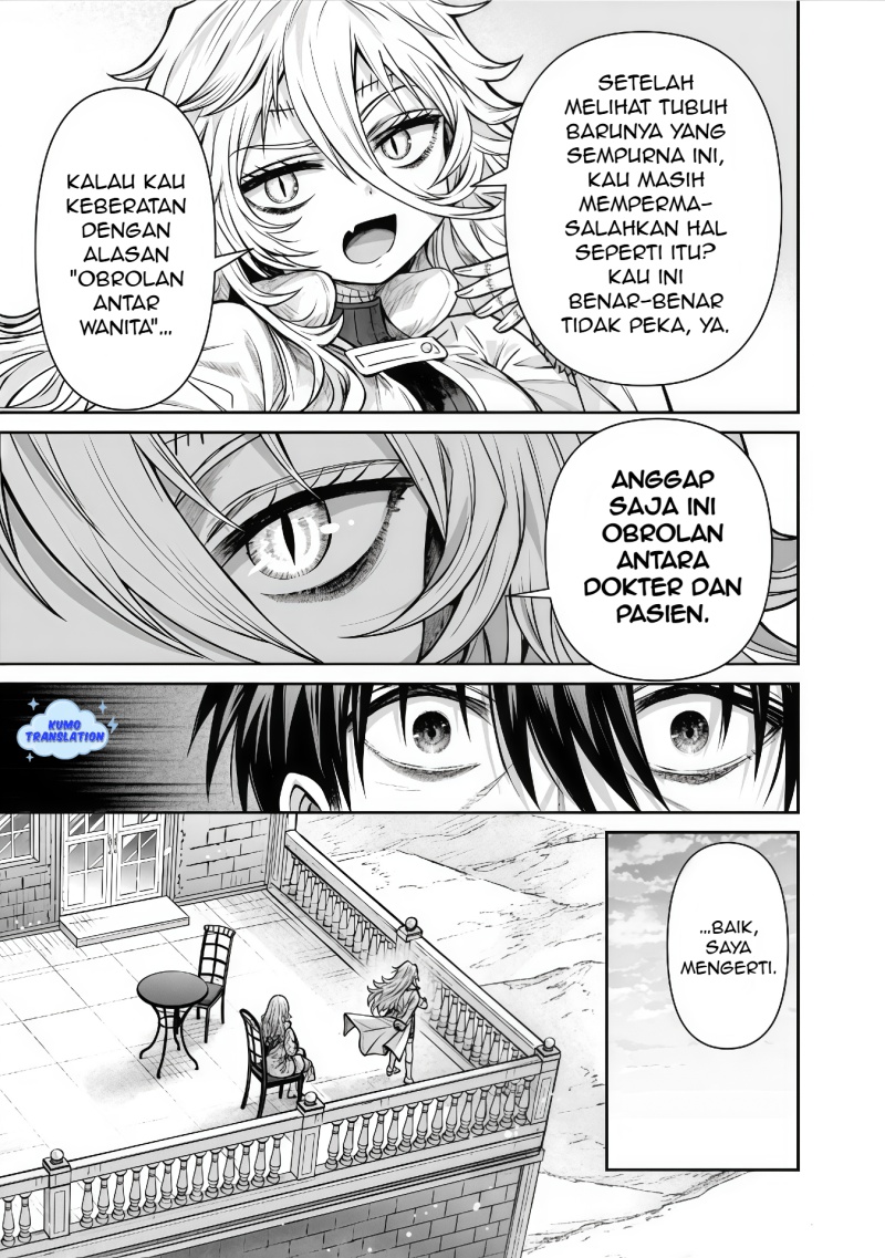 Boroboro no Elf-san wo Shiawase ni Suru Kusuriuri-san chapter 14