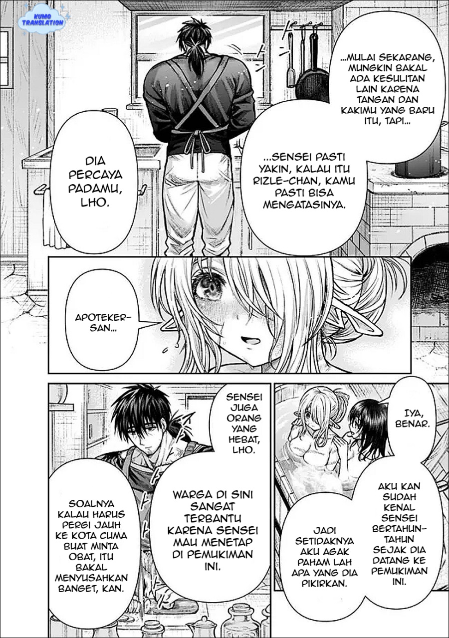 Boroboro no Elf-san wo Shiawase ni Suru Kusuriuri-san chapter 15