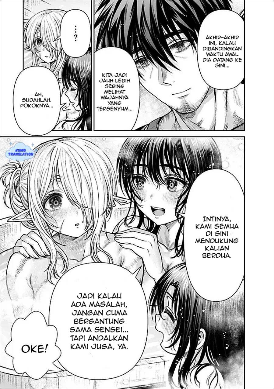 Boroboro no Elf-san wo Shiawase ni Suru Kusuriuri-san chapter 15