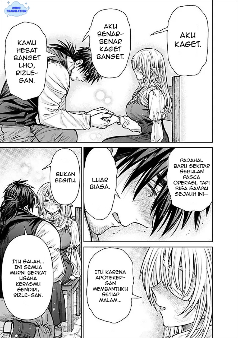 Boroboro no Elf-san wo Shiawase ni Suru Kusuriuri-san chapter 15