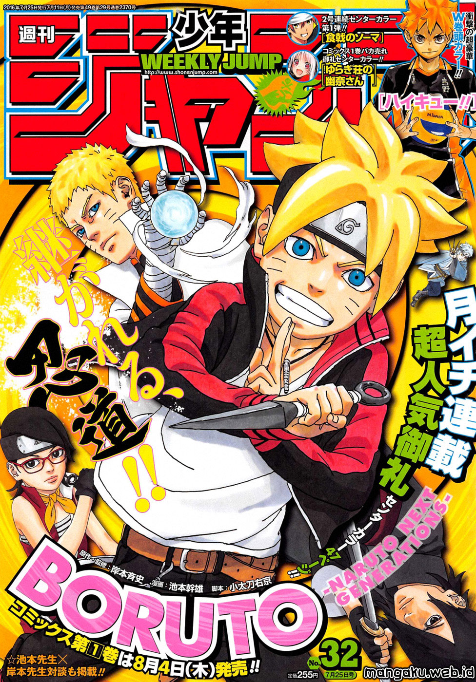 Boruto: Naruto Next Generations chapter 3