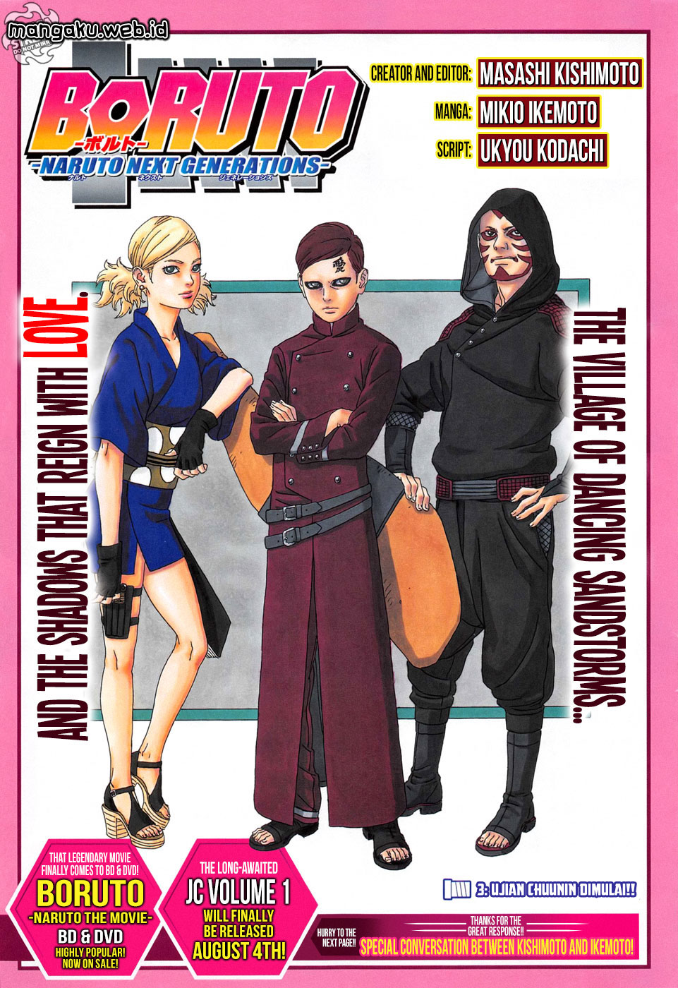 Boruto: Naruto Next Generations chapter 3