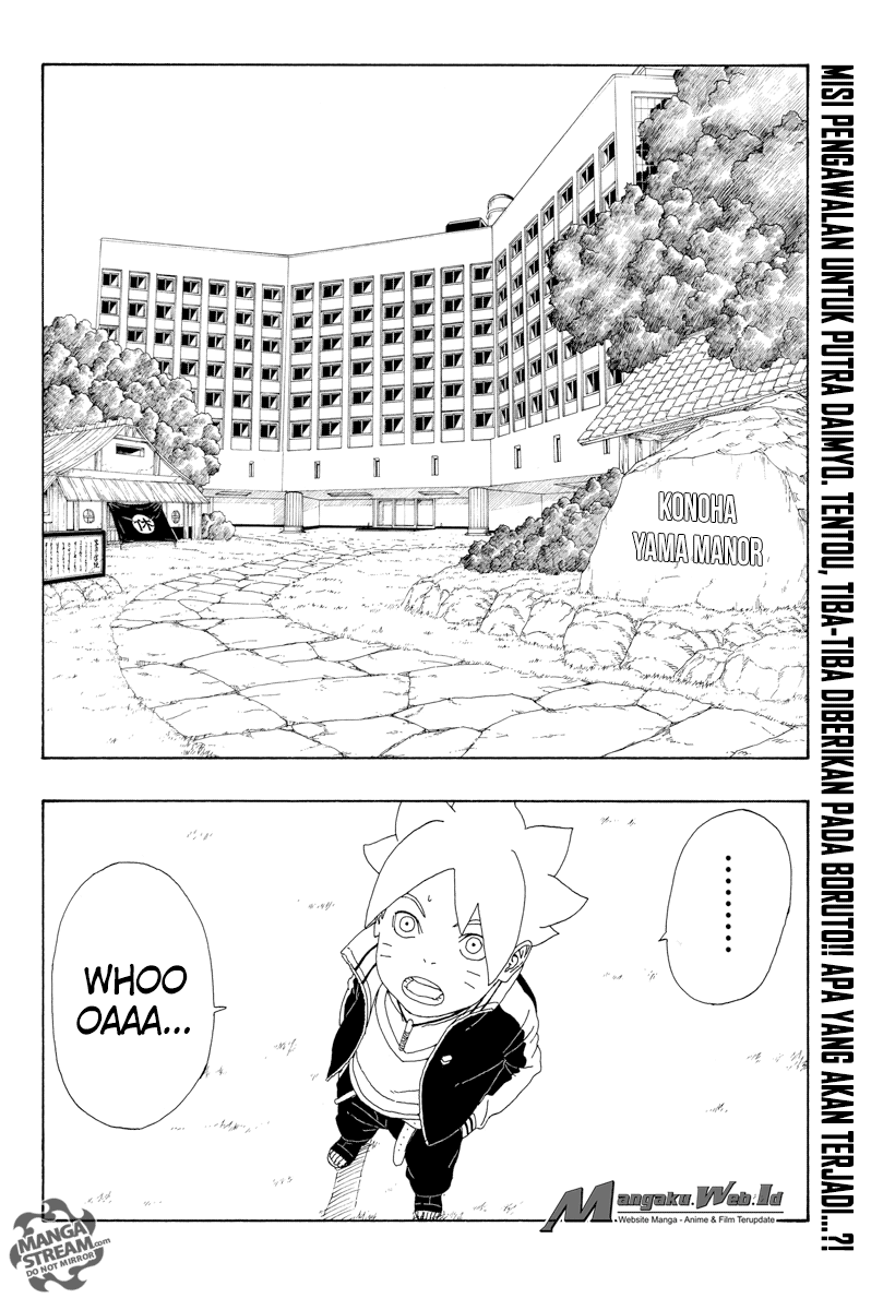 Boruto: Naruto Next Generations chapter 12