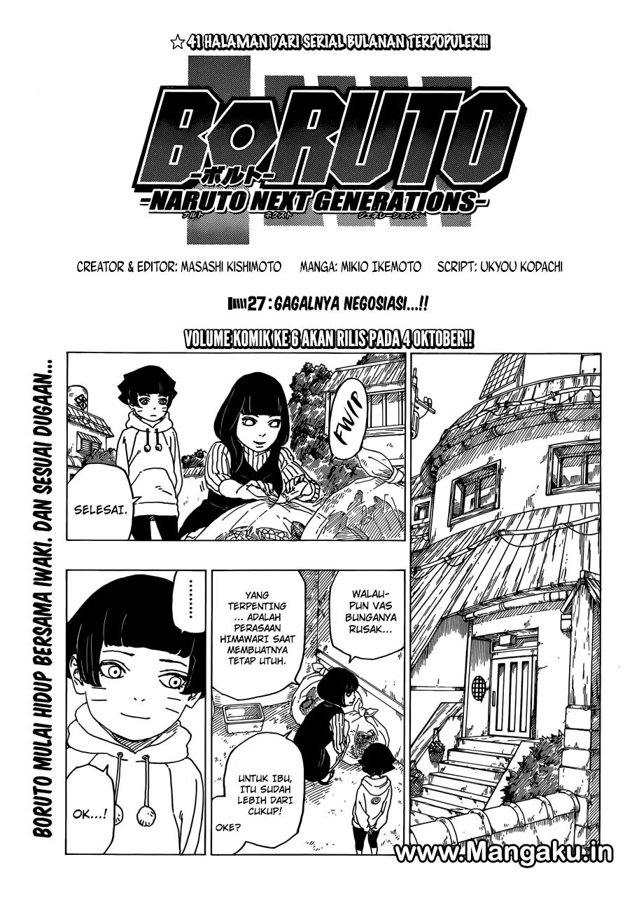 Boruto: Naruto Next Generations chapter 27