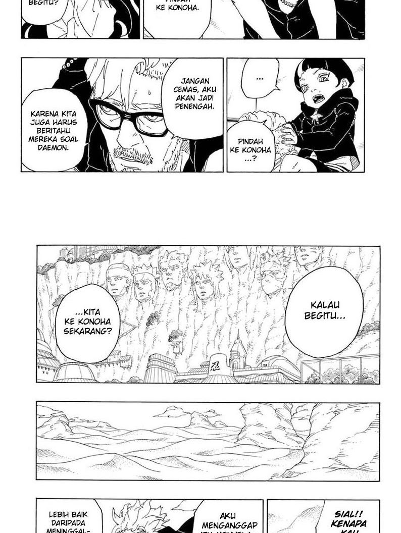 Boruto: Naruto Next Generations chapter 71