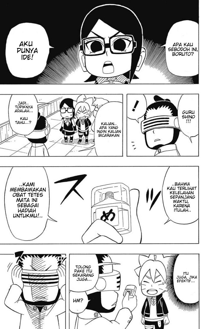 Boruto: Saikyo Dash Generations (Boruto SD) chapter 2