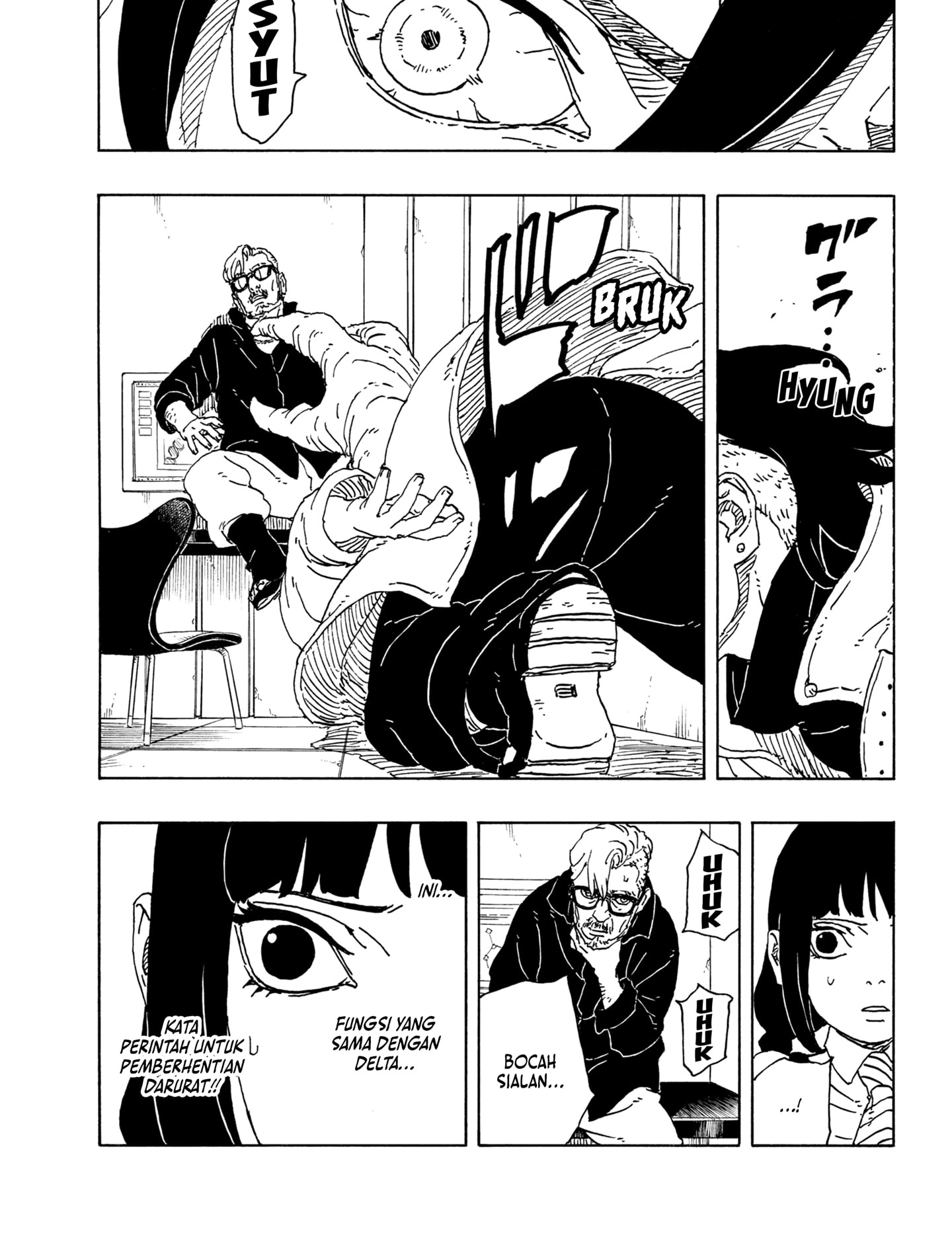 Boruto: Two Blue Vortex chapter 18