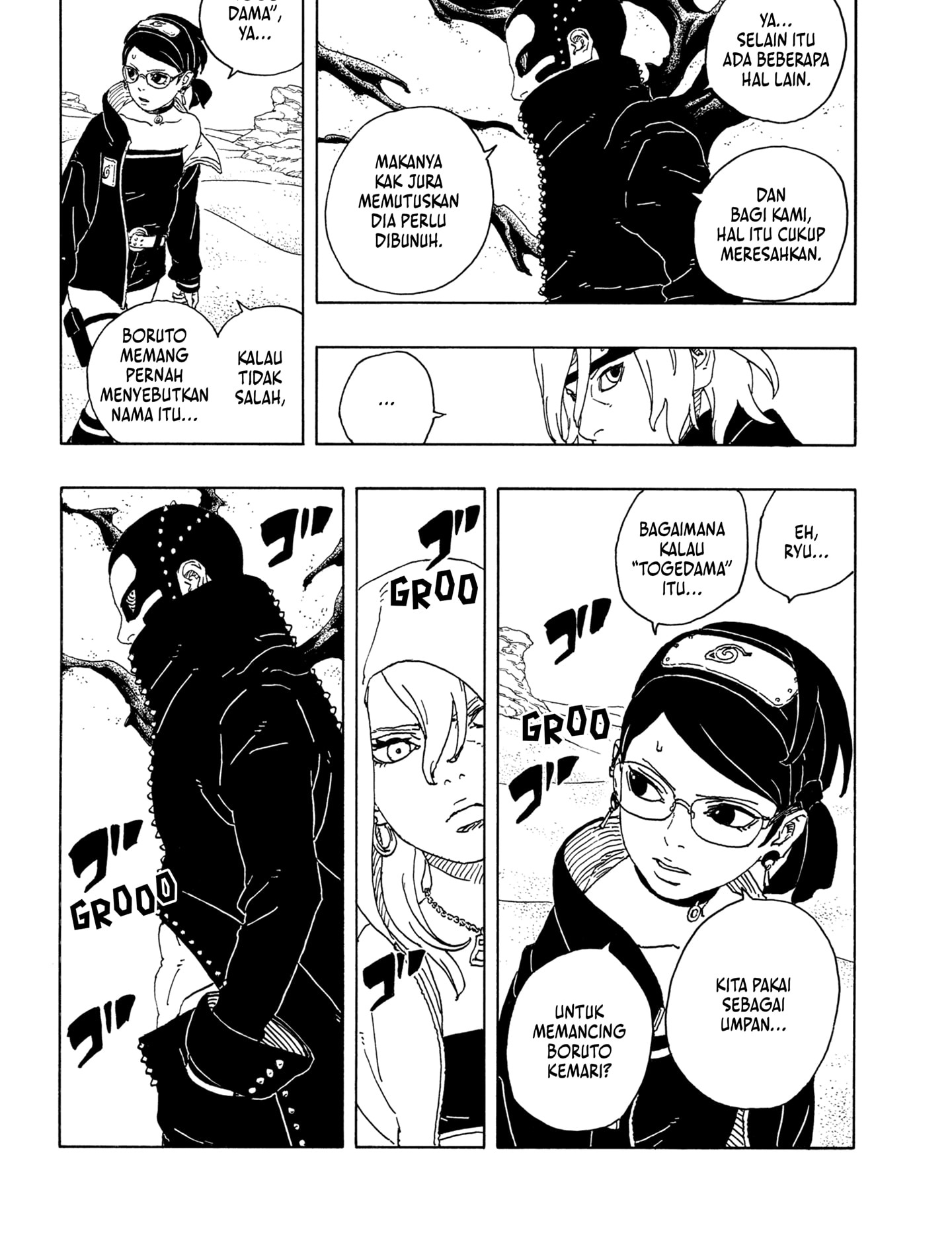 Boruto: Two Blue Vortex chapter 18
