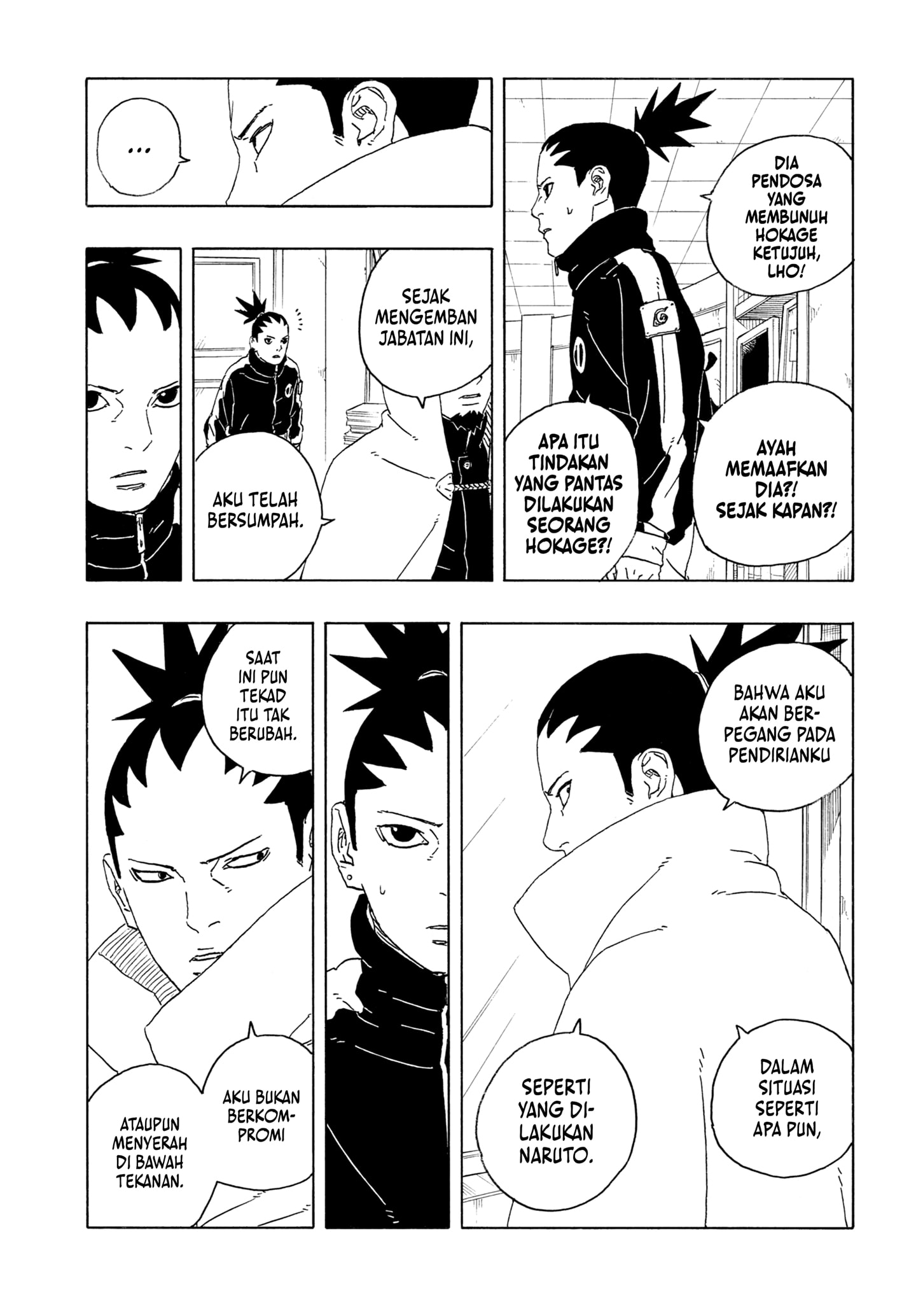 Boruto: Two Blue Vortex chapter 28