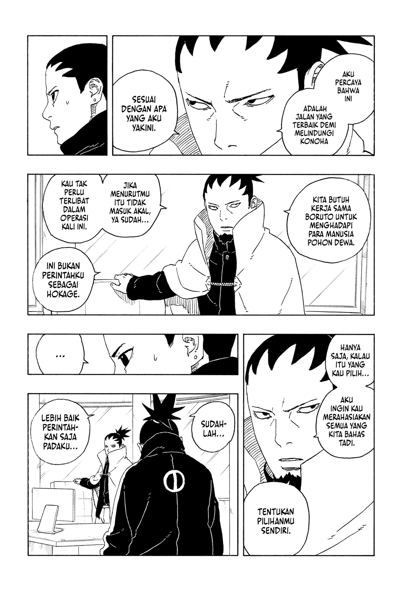 Boruto: Two Blue Vortex chapter 28