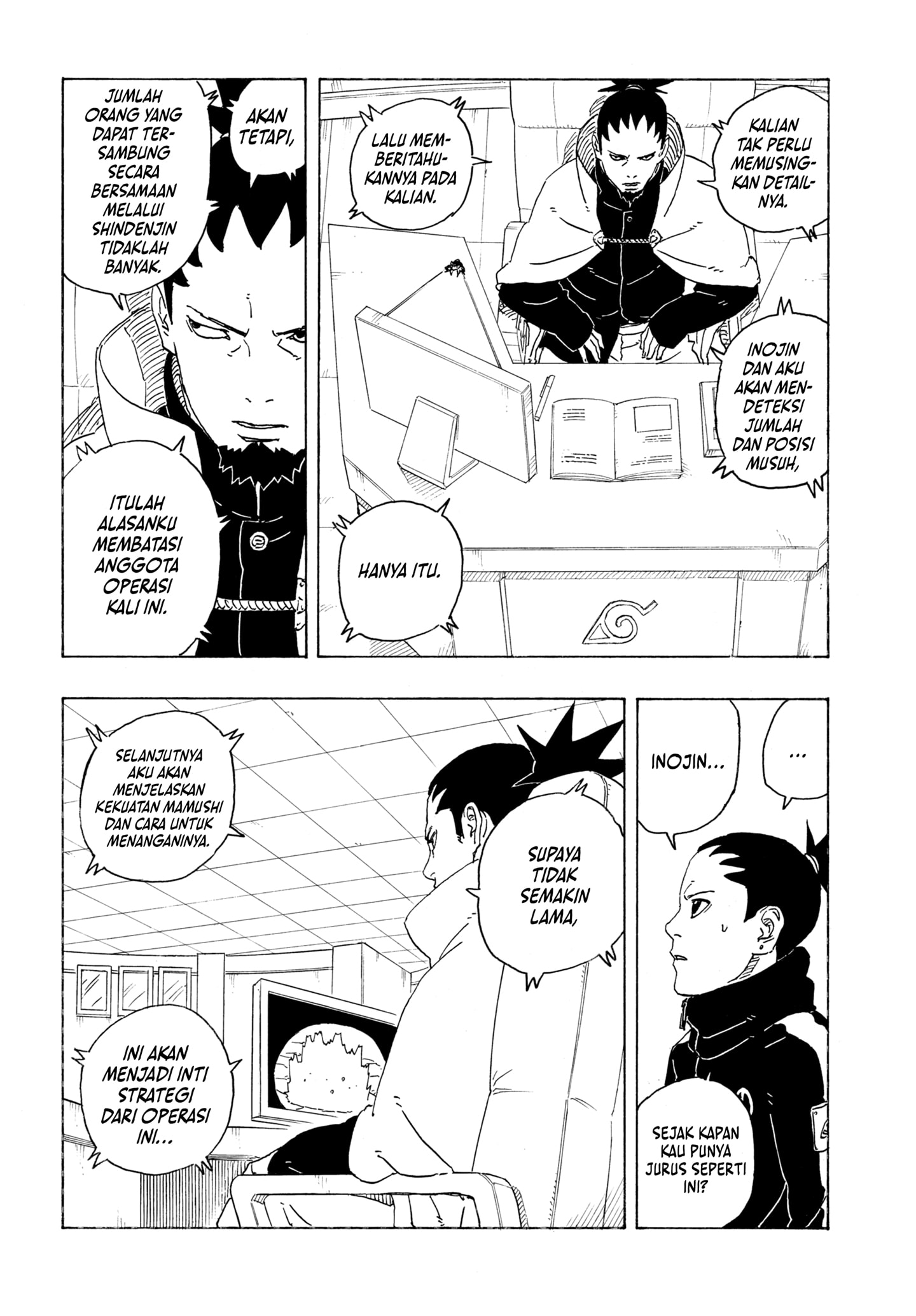 Boruto: Two Blue Vortex chapter 28