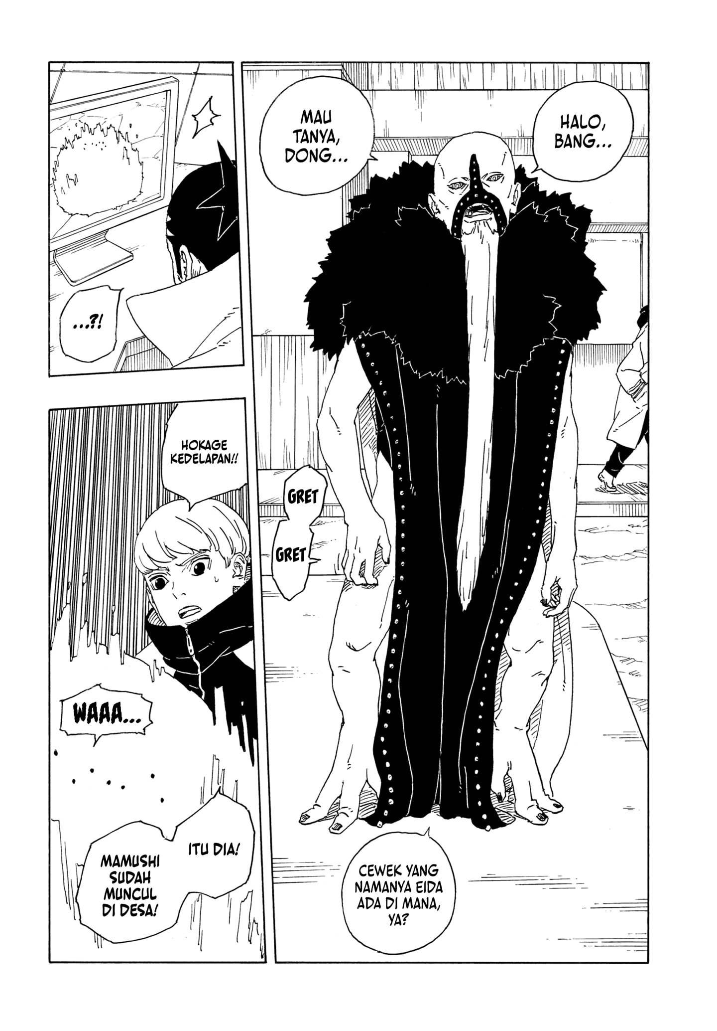 Boruto: Two Blue Vortex chapter 28