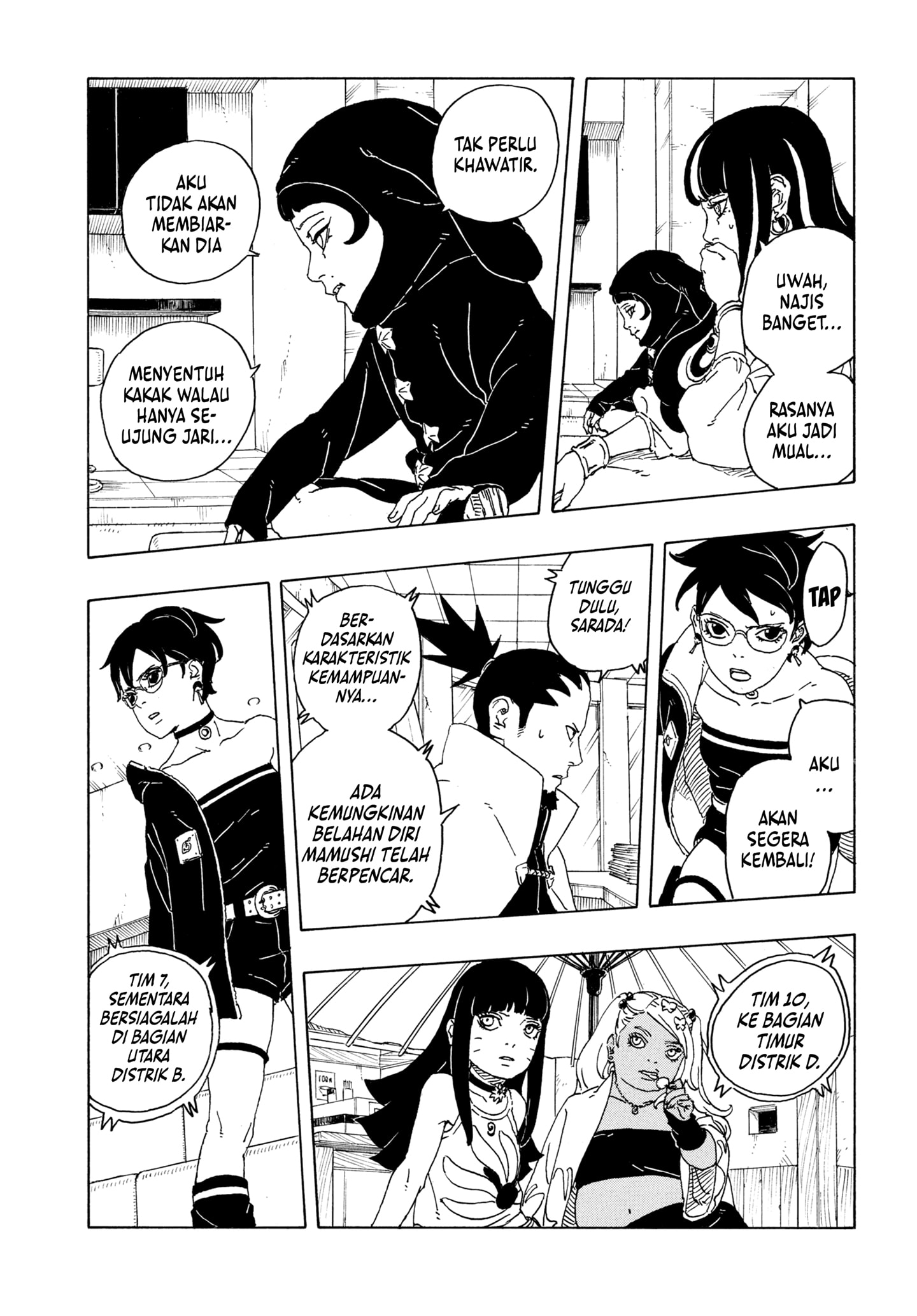 Boruto: Two Blue Vortex chapter 28