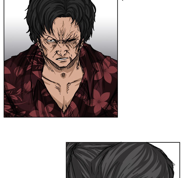 Boss in School Chapter 26 Bahasa Indonesia