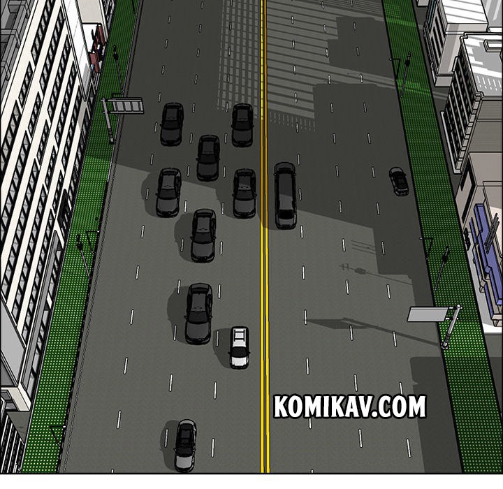 Boss in School Chapter 26 Bahasa Indonesia