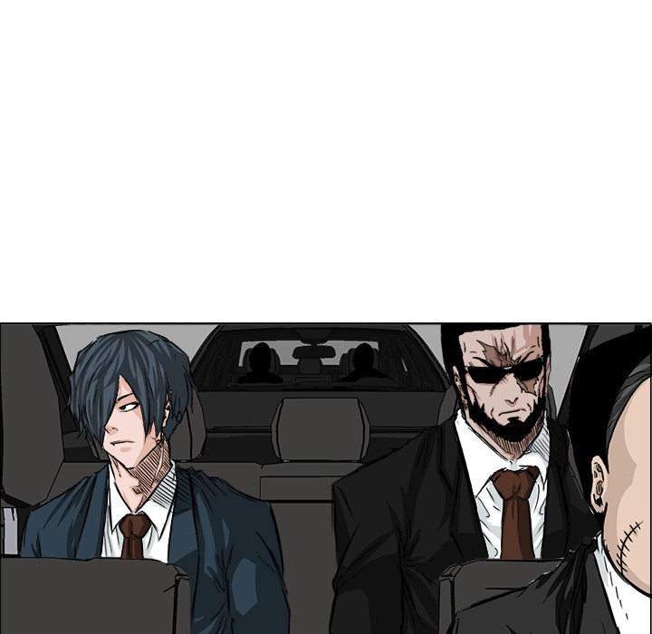 Boss in School Chapter 26 Bahasa Indonesia