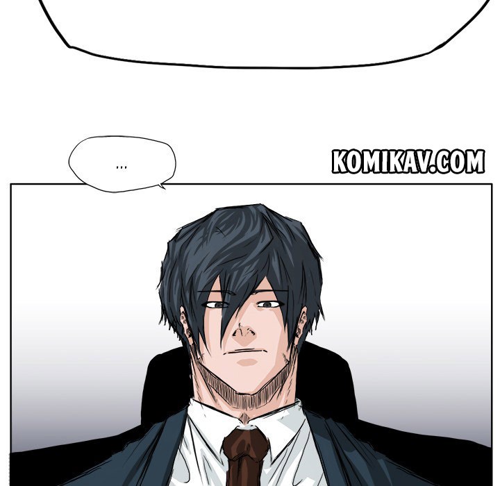 Boss in School Chapter 26 Bahasa Indonesia