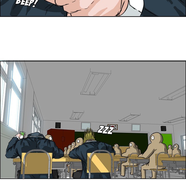 Boss in School Chapter 26 Bahasa Indonesia