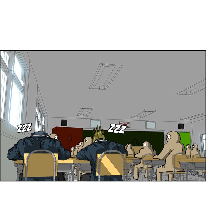 Boss in School Chapter 26 Bahasa Indonesia