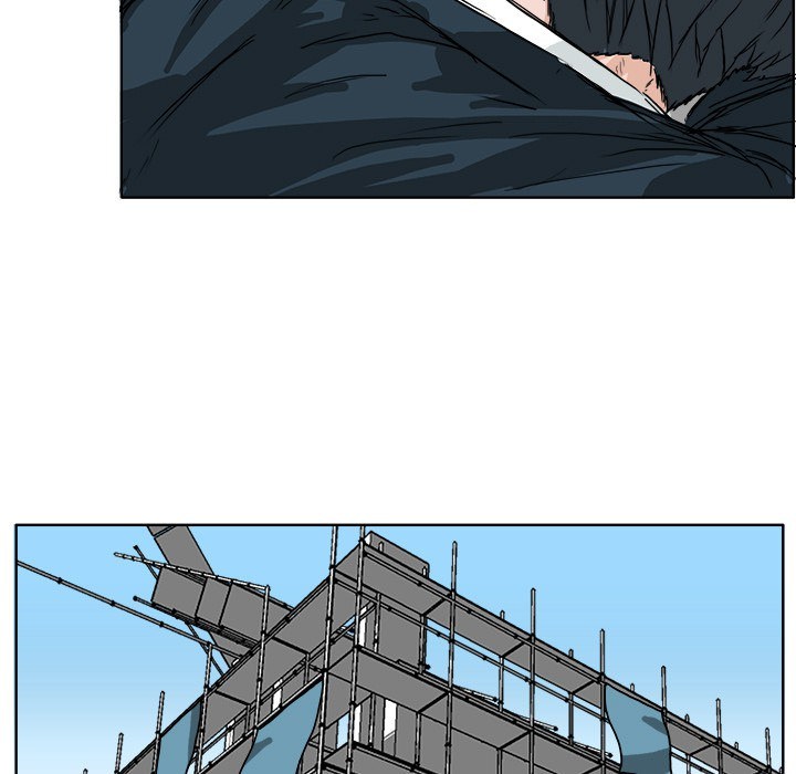 Boss in School Chapter 26 Bahasa Indonesia