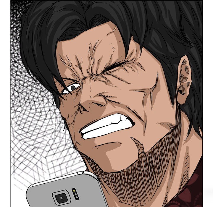 Boss in School Chapter 26 Bahasa Indonesia