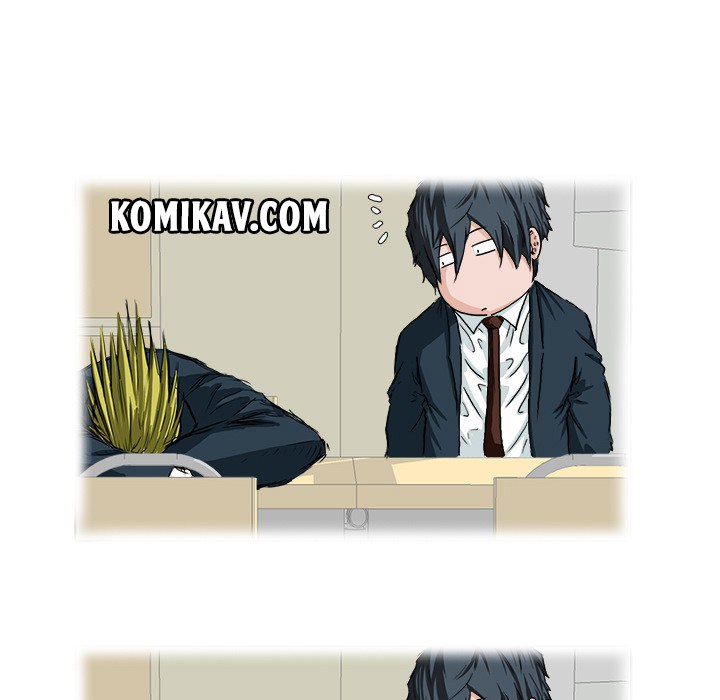 Boss in School Chapter 26 Bahasa Indonesia