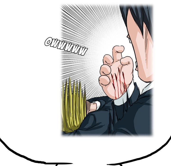 Boss in School Chapter 26 Bahasa Indonesia