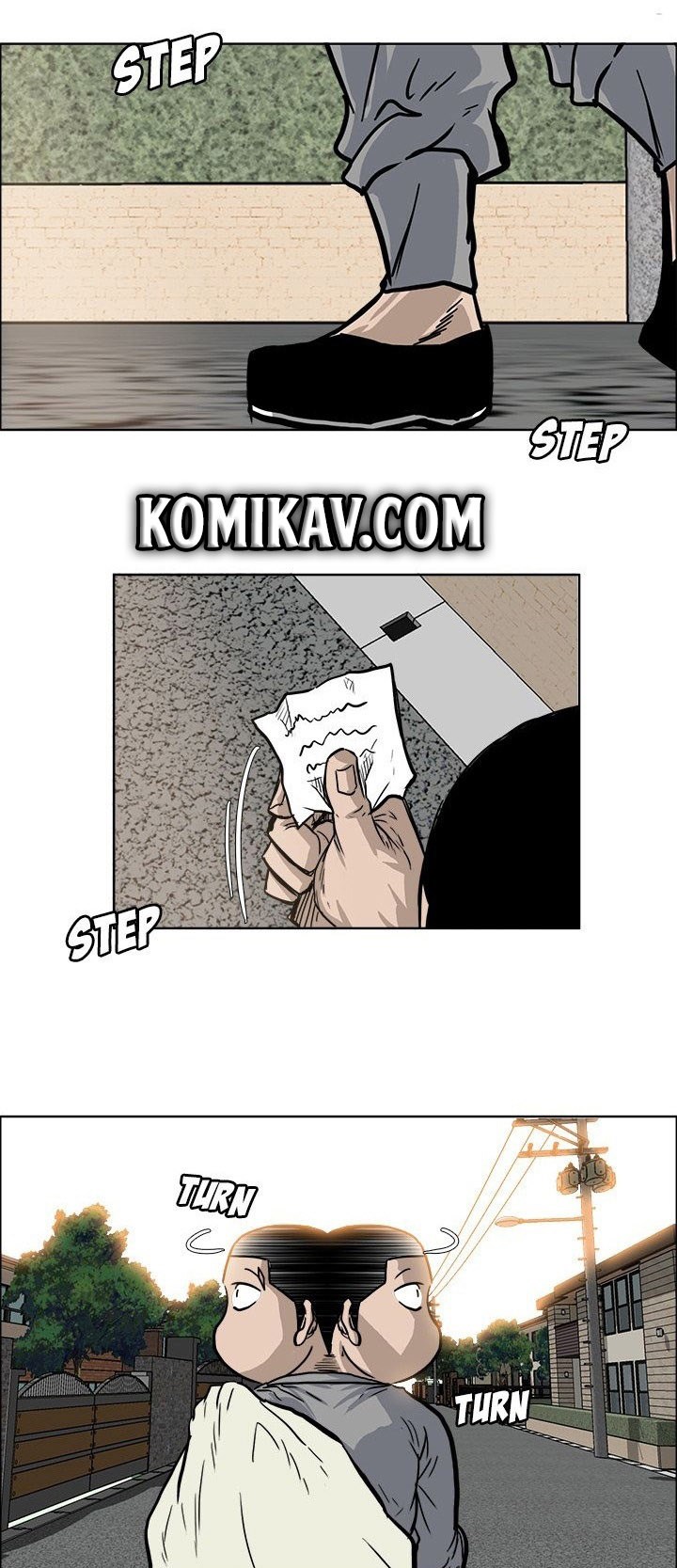 Boss in School chapter 64
