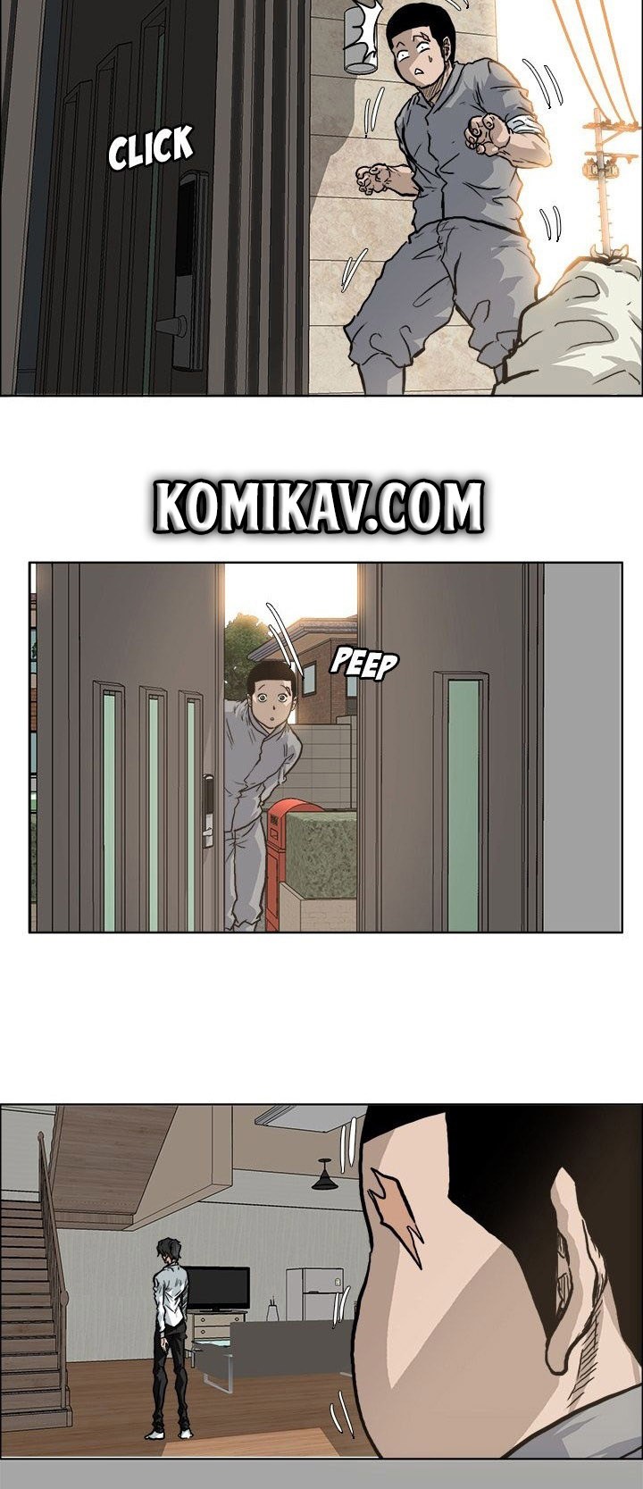 Boss in School chapter 64