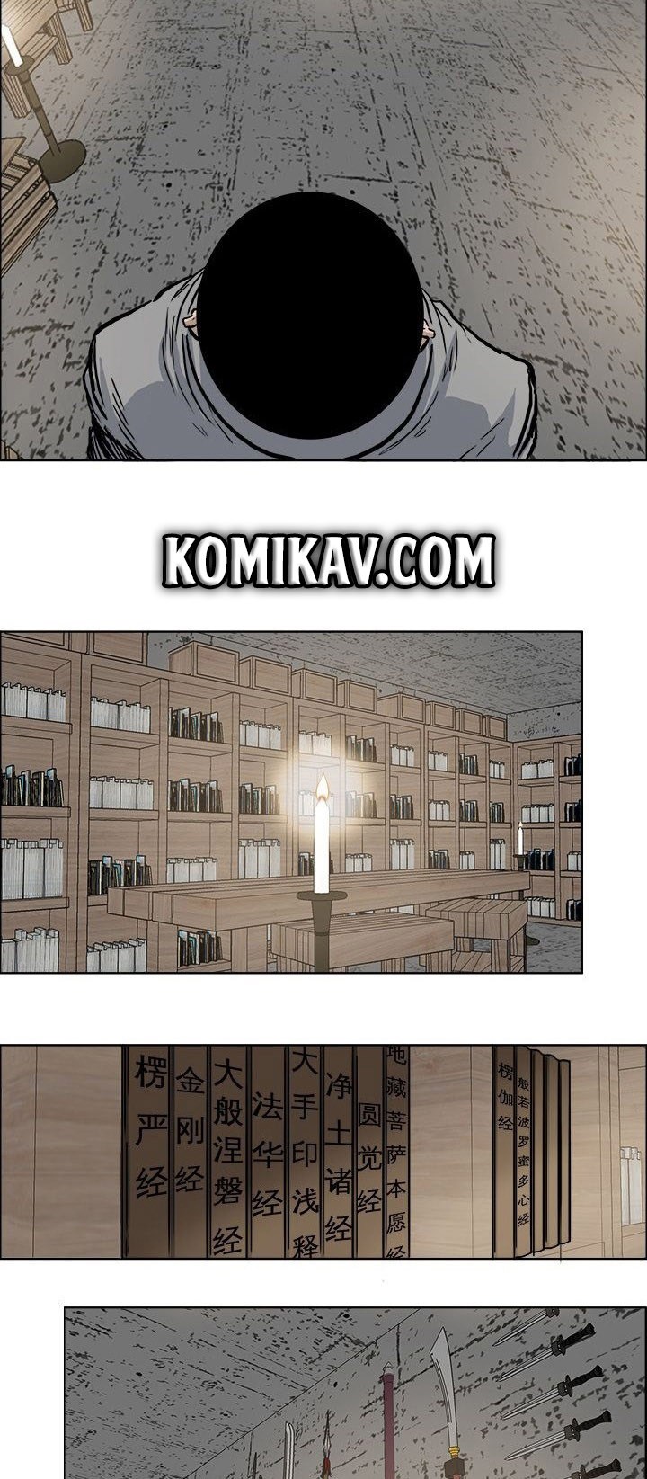 Boss in School chapter 64