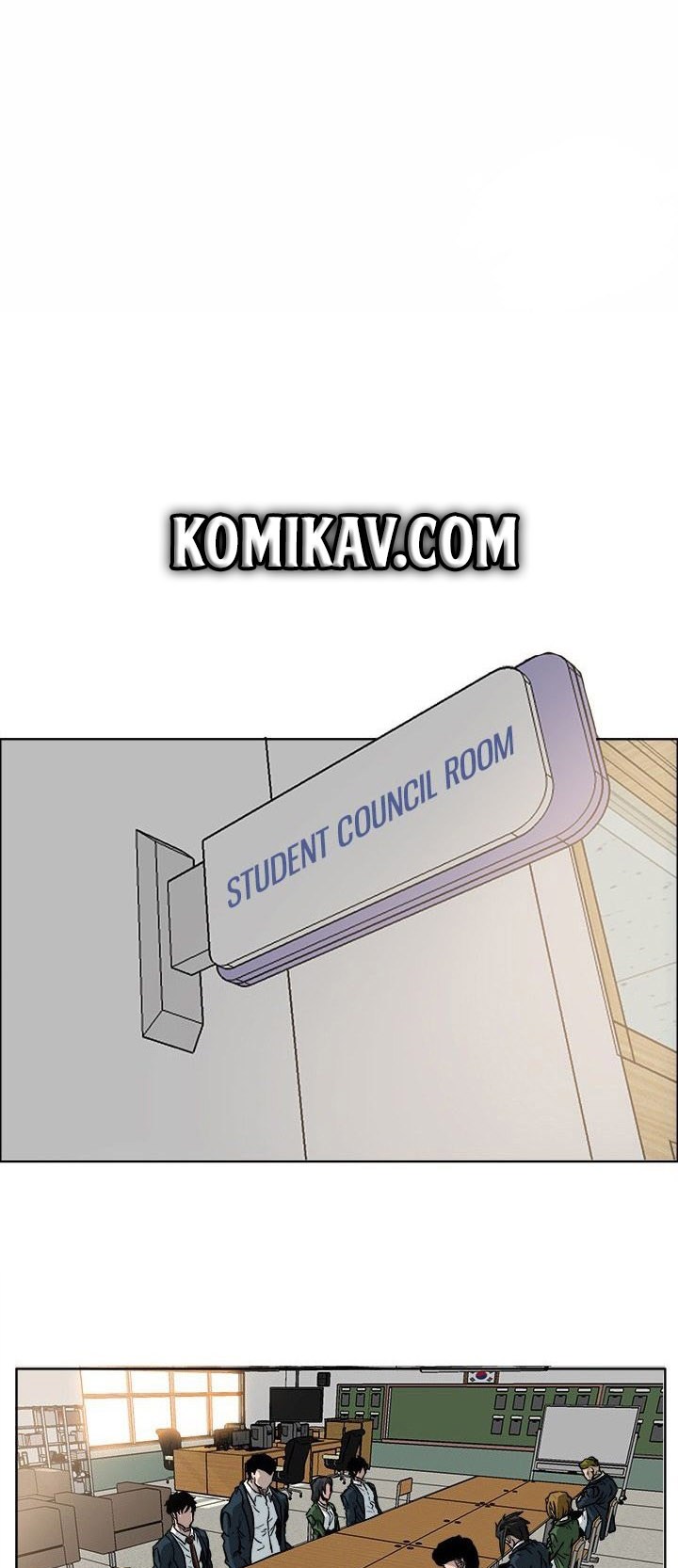 Boss in School chapter 64