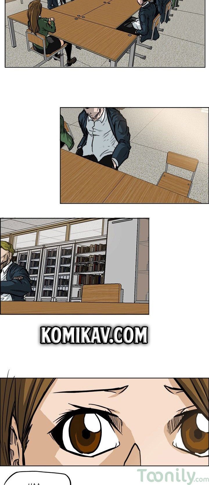Boss in School chapter 64