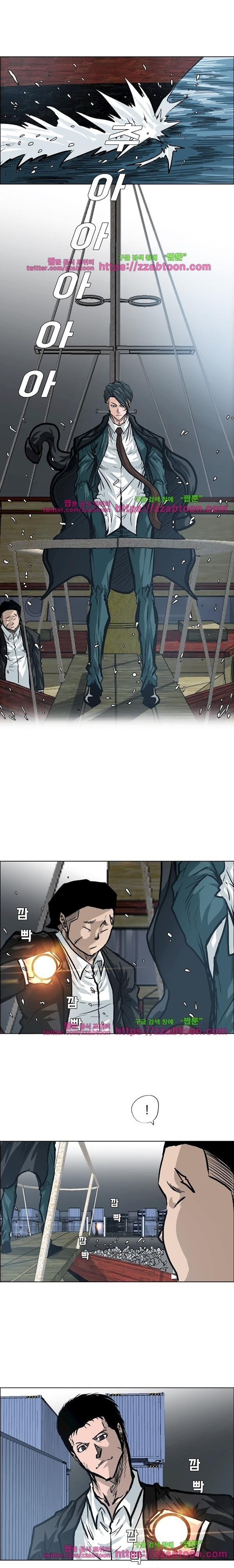 Boss in School Chapter 93 Bahasa Indonesia