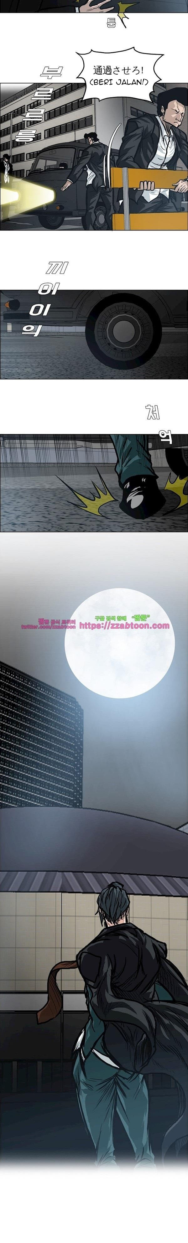 Boss in School Chapter 93 Bahasa Indonesia