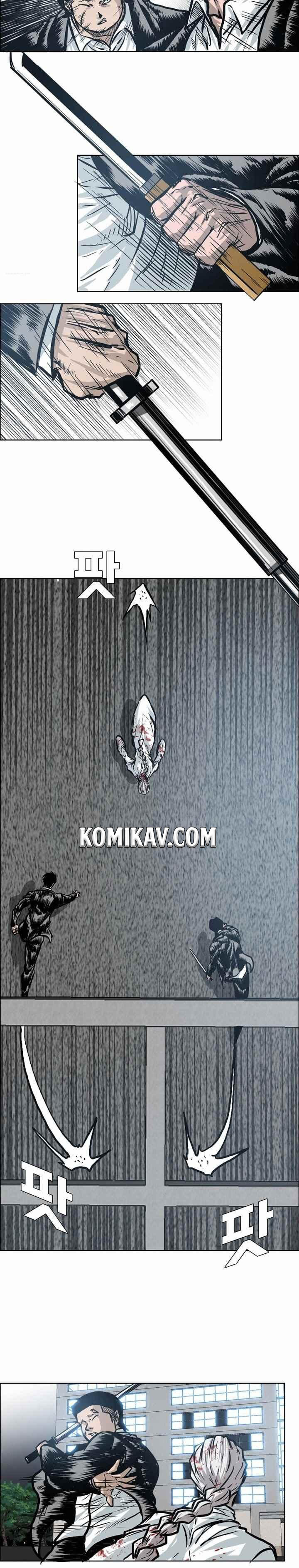 Boss in School Chapter 104 Bahasa Indonesia