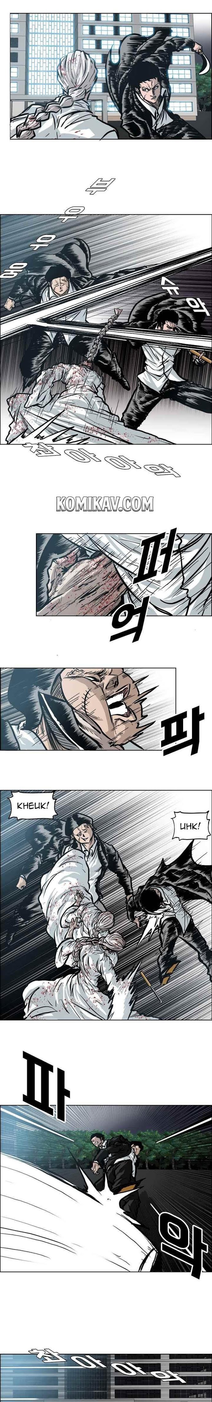 Boss in School Chapter 104 Bahasa Indonesia