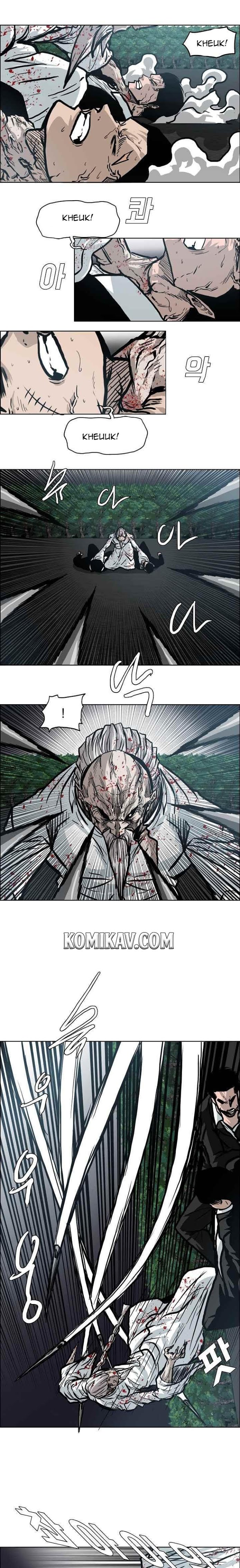 Boss in School Chapter 104 Bahasa Indonesia