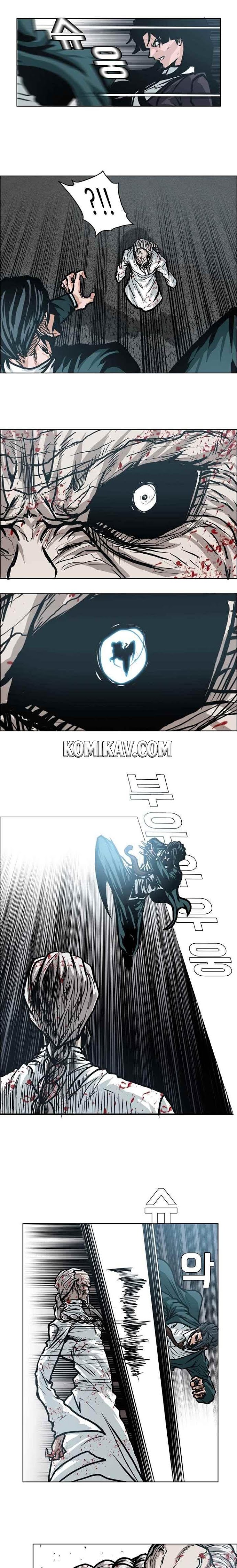 Boss in School Chapter 104 Bahasa Indonesia