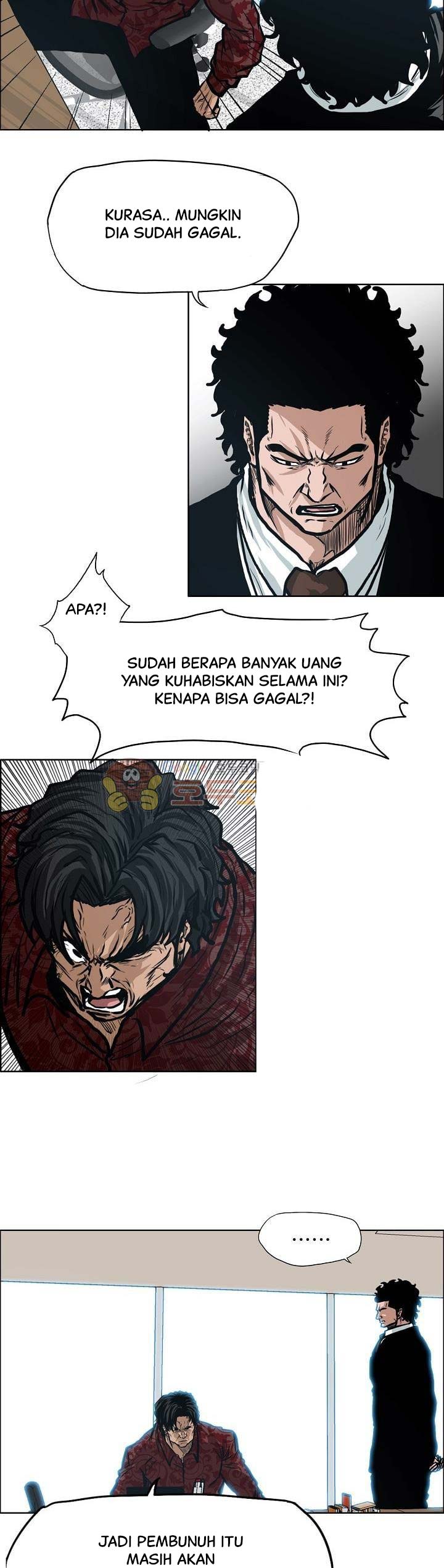Boss in School chapter 132