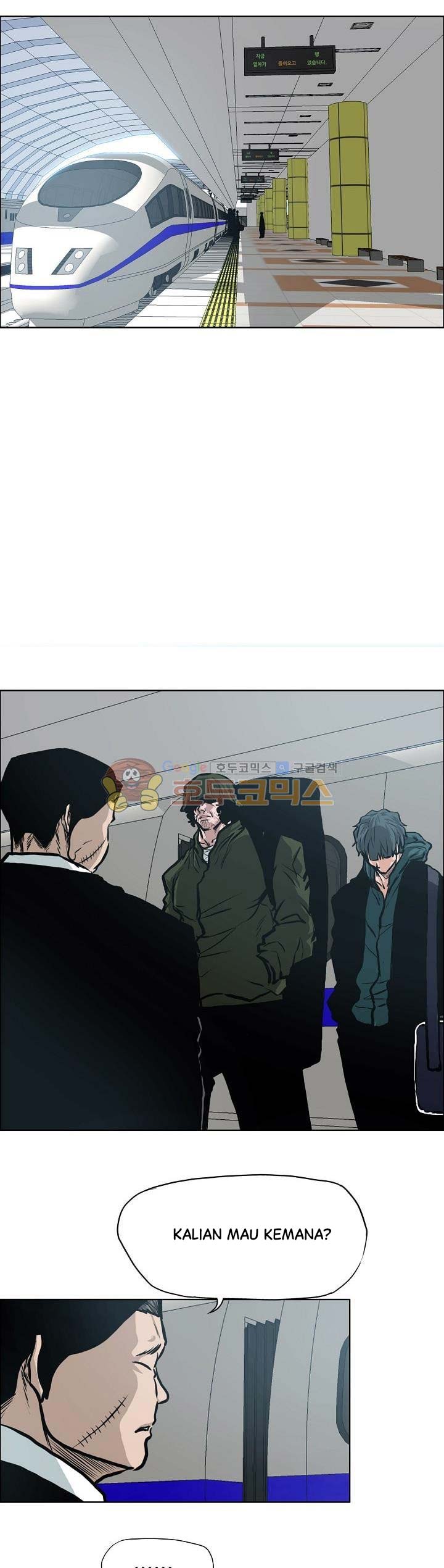 Boss in School chapter 132