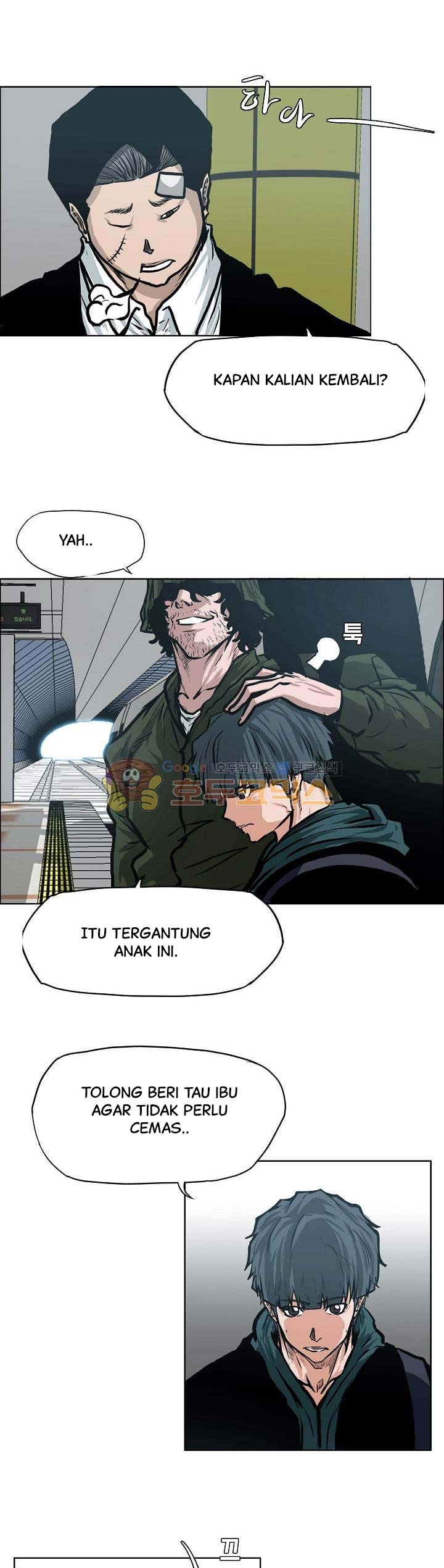 Boss in School chapter 132