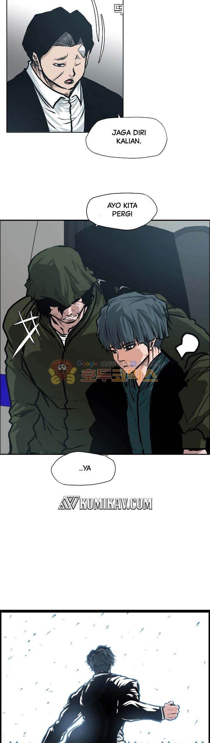 Boss in School chapter 132