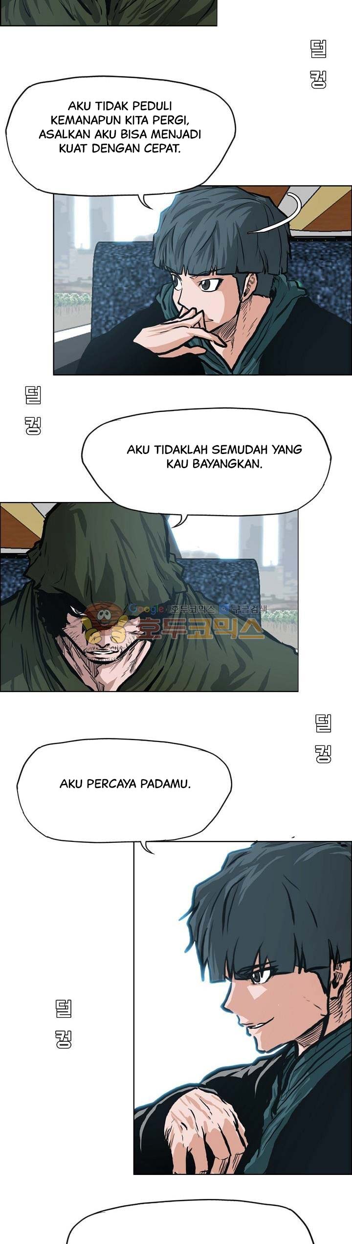 Boss in School chapter 132
