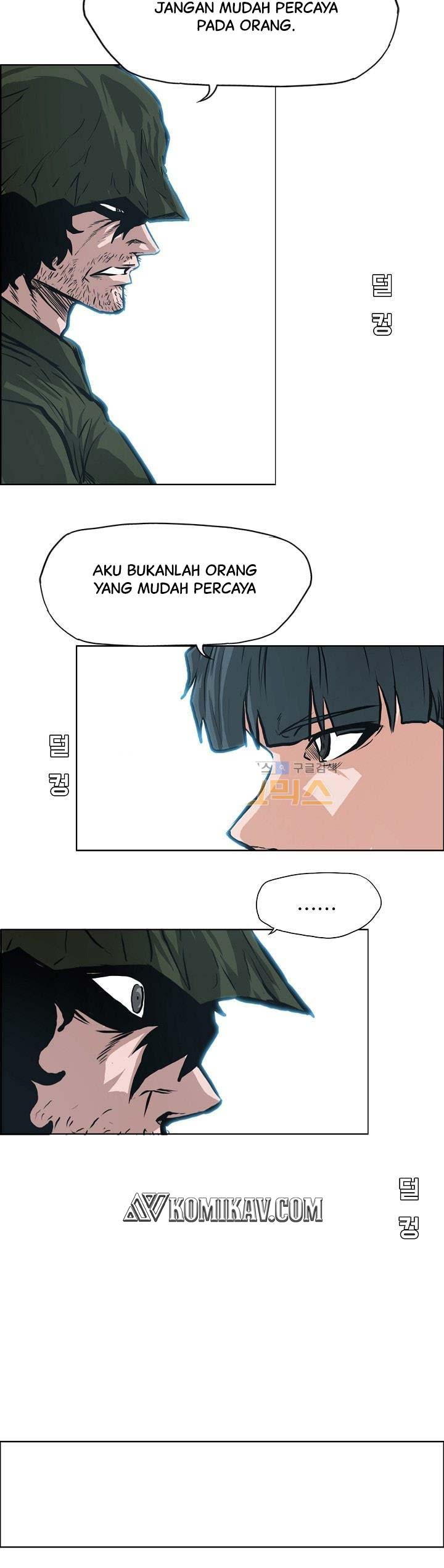 Boss in School chapter 132