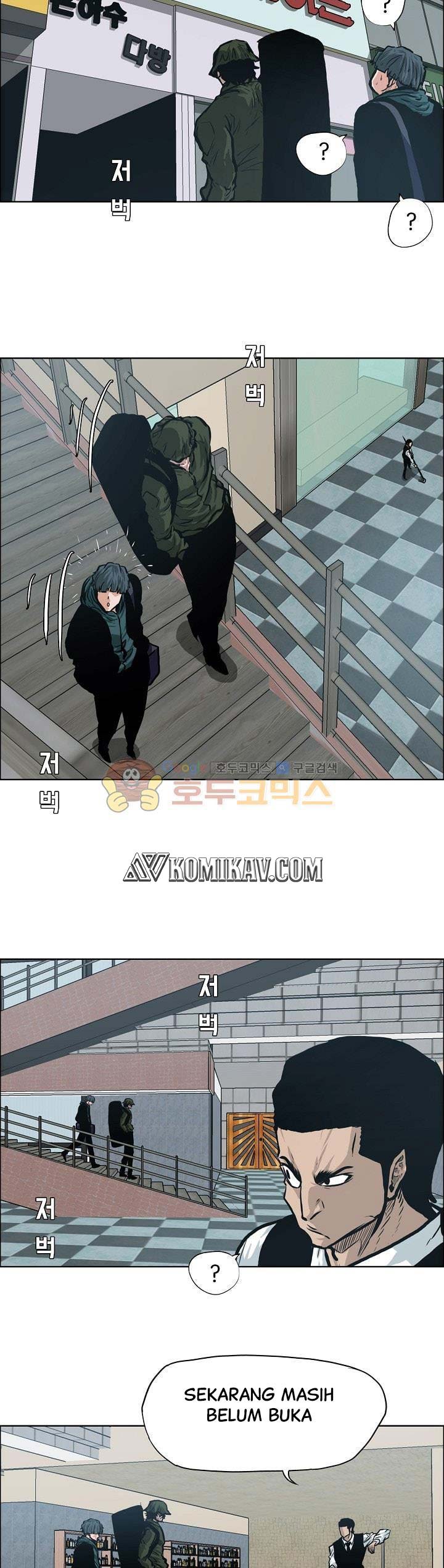 Boss in School chapter 132