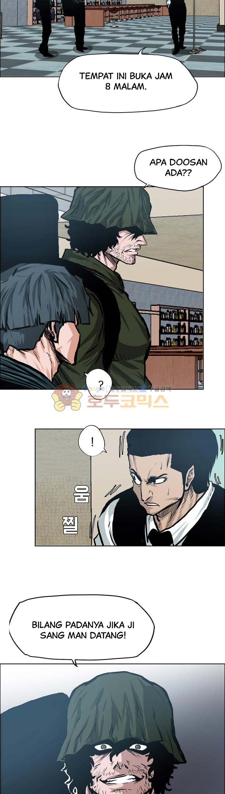 Boss in School chapter 132